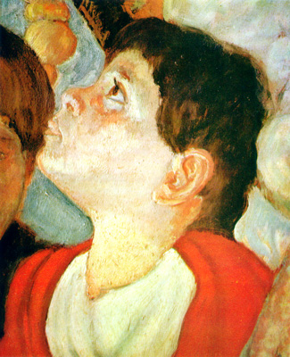 Portrait of a Child, by Abdurrahim Buza