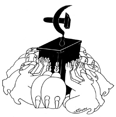 no title, by Selami Taraku