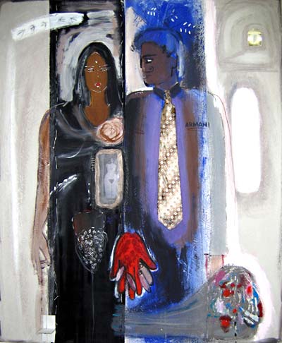 Untitled, by Aghim Muka