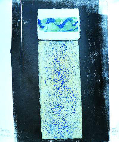 Impression on Relief, by Bajram Xhelili