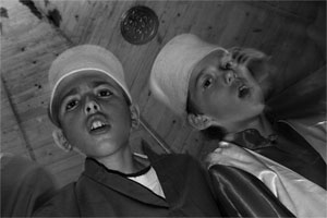 Sufi Core2 Duo, by Burim Myftiu