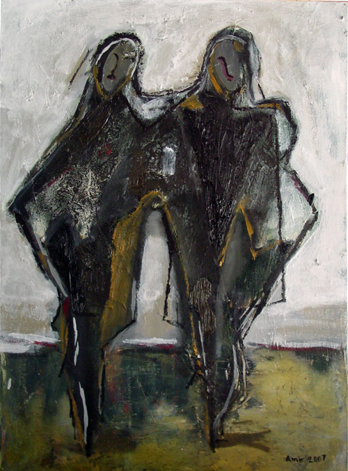 Exposure, by Amir Ibrahimi