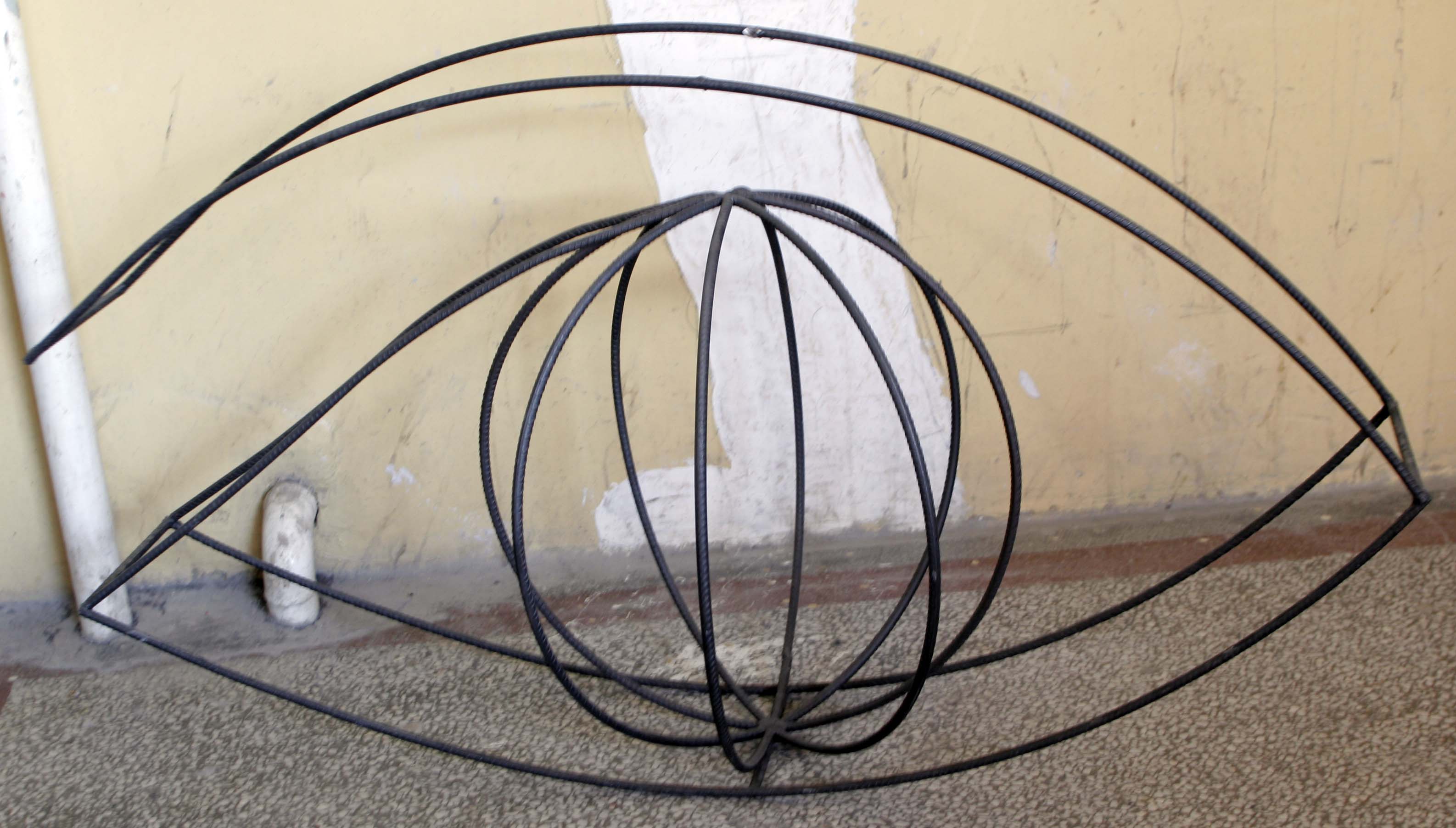 The Eye, by Qendresa Vasija