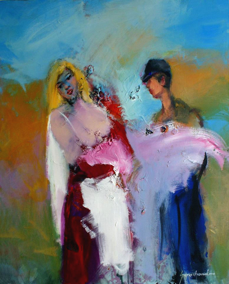 Untitled, by Shefqet Emini