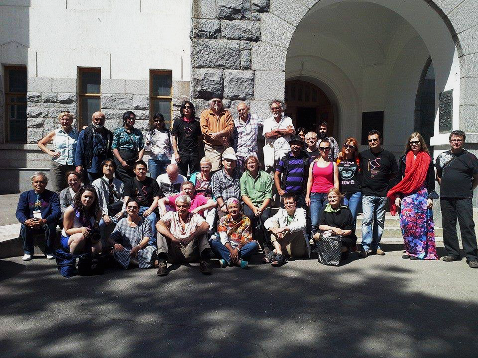 INTERNATIONAL AERT SYMPOSIUM, by Shefqet Emini